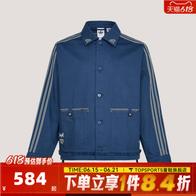 滔搏adidas阿迪达斯三叶草男子TOUR BAI 运动健身夹克外套KW5674
