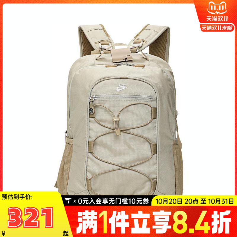 NIKE耐克大童Y NIKE HAYWARD SCOUTER BKPK运动双肩包HJ8231-253