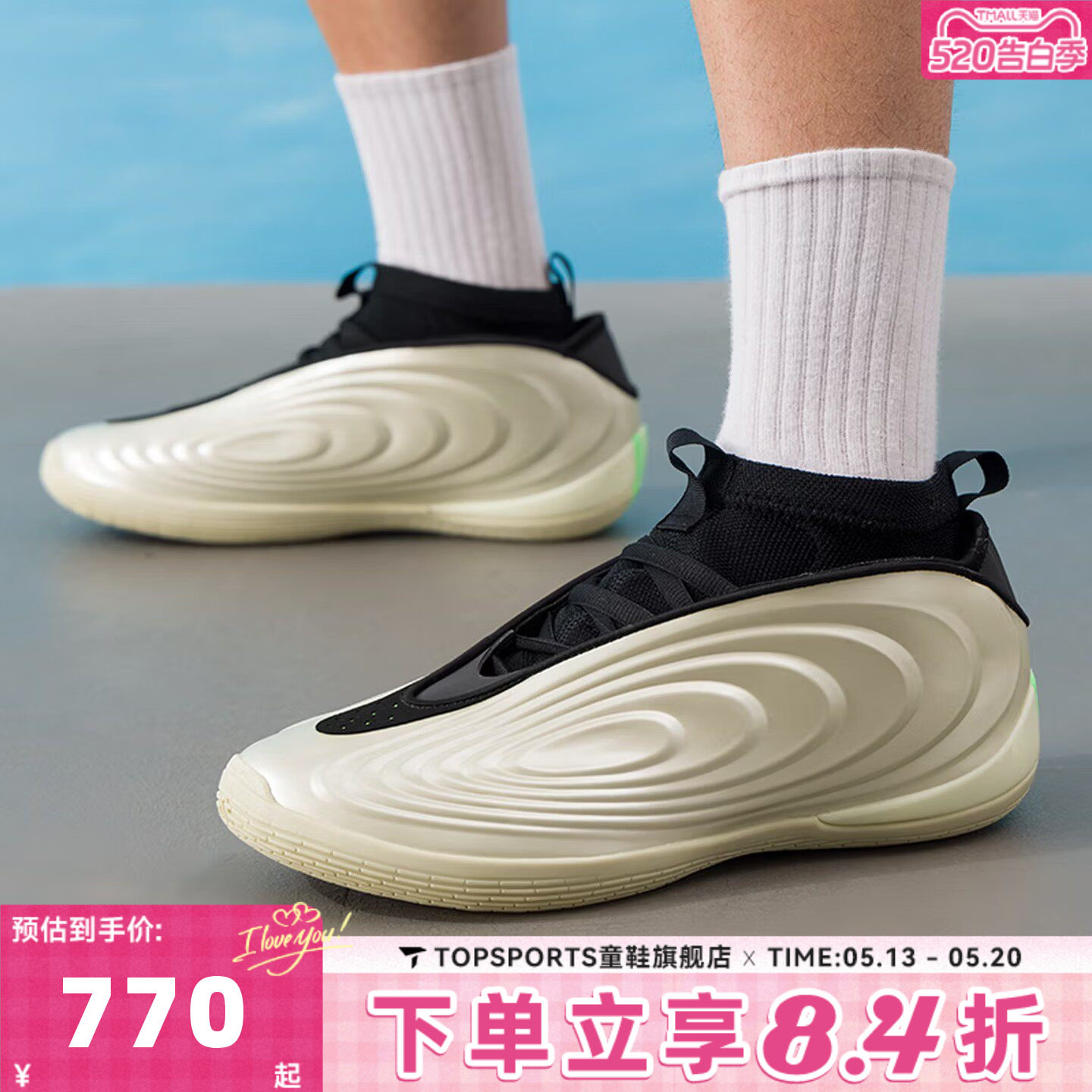 adidas阿迪达斯中性HARDEN VOLUME 哈登10运动实战篮球鞋JQ9453
