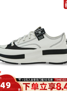 converse匡威女子Chuck Taylor SEASONAL运动休闲鞋A15759C