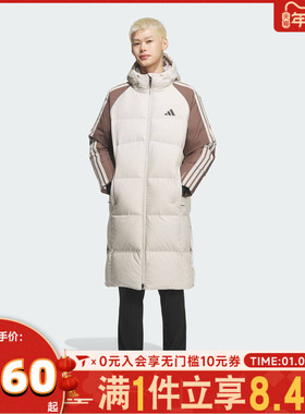 adidas阿迪达斯男子户外运动保暖三条纹长款连帽羽绒服外套KQ5495