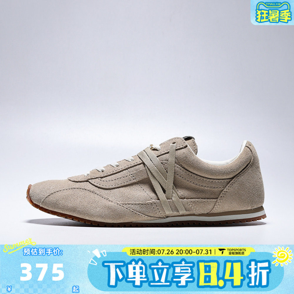 VANS范斯中性LX SLP TrainerCL运动休闲鞋VN000Z064MG