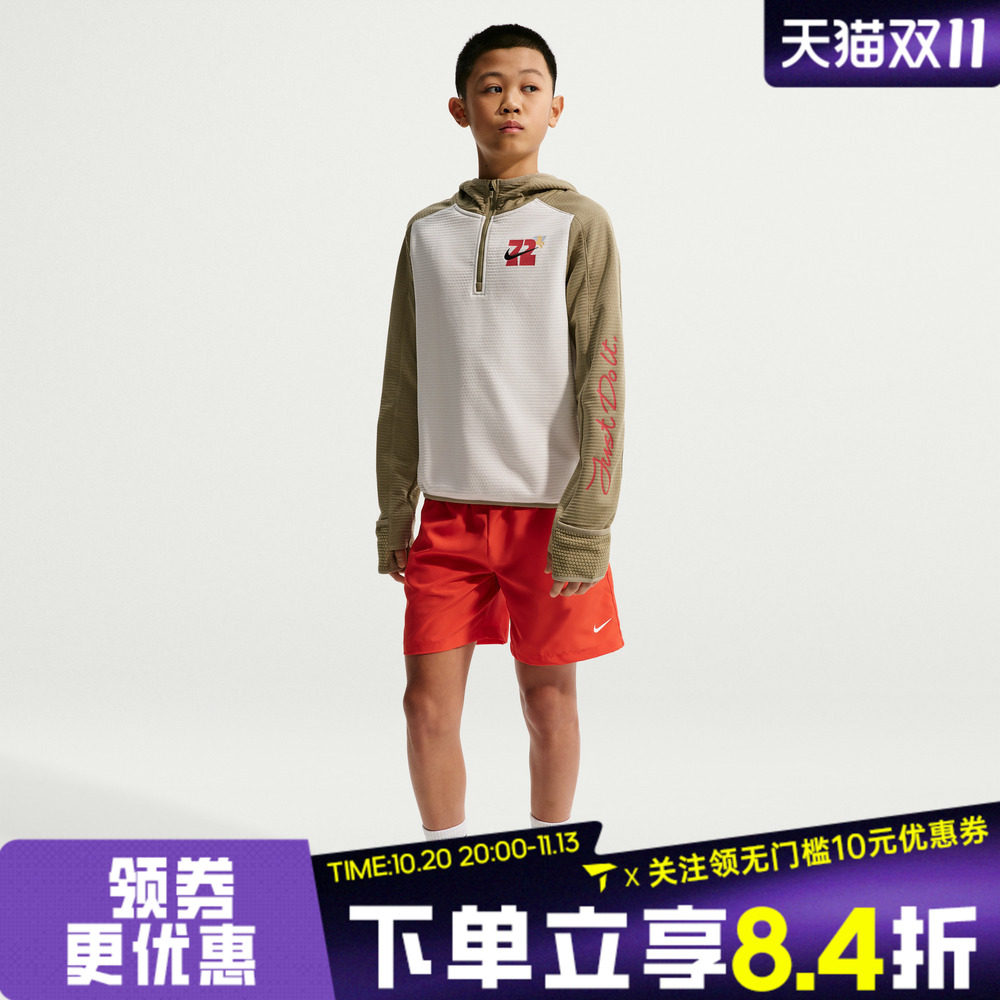 NIKE耐克大童装cny新年衣服马年儿童新年休闲套头卫衣IQ3936-133