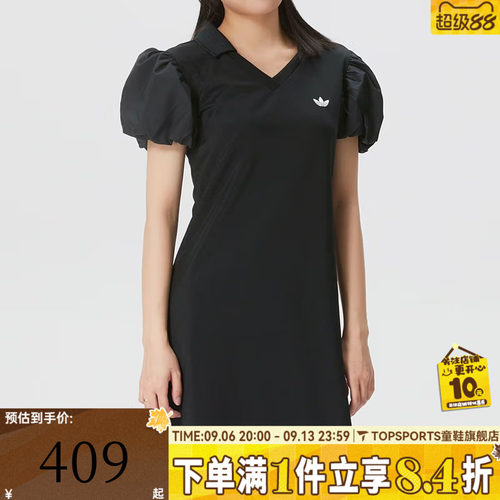 滔搏adidas阿迪达斯三叶草女子运动休闲连衣裙KD0302