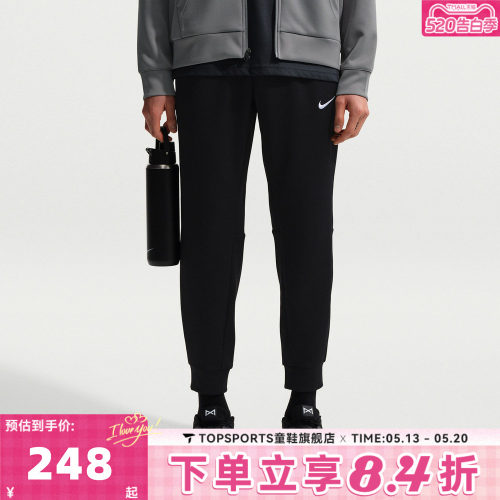 滔搏NIKE耐克男子运动休闲长裤IF2990-010