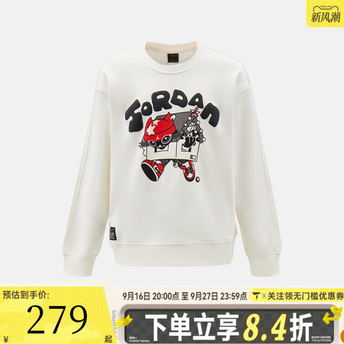 NIKE耐克大童运动休闲套头衫卫衣JD2642220GS-001