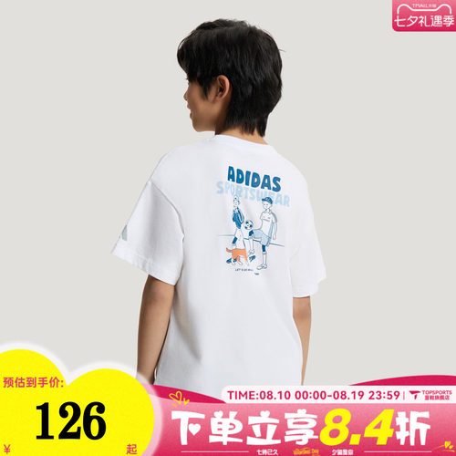 adidas阿迪达斯男大童JB GFX SS TEE印花运动休闲短袖T恤KG5992