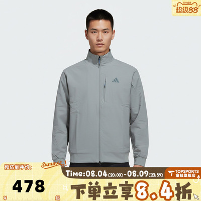 滔搏adidas阿迪达斯男子TH WIND JKT运动健身夹克外套KR2509