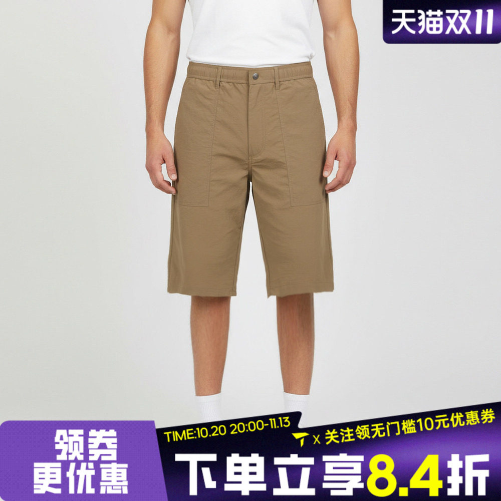 滔搏converse匡威男子运动休闲短裤MCK037-X63