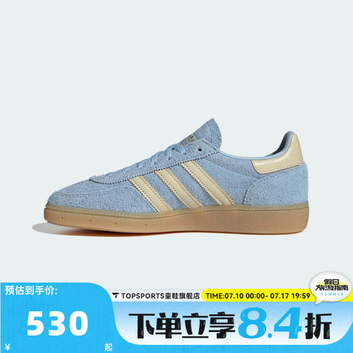 adidas阿迪达斯三叶草男女HANDBALL SPEZIAL运动休闲鞋KK0930