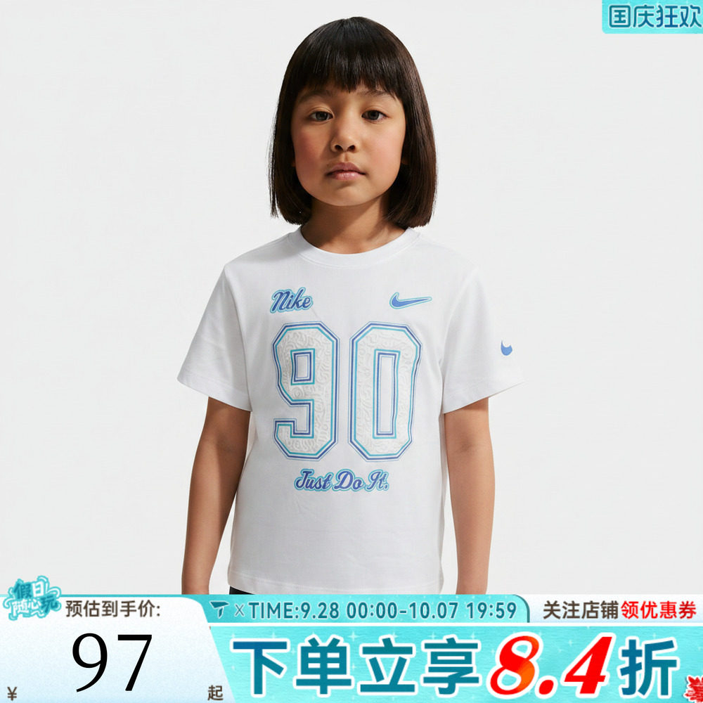 NIKE耐克女小童运动休闲短袖T恤NY2632023PS-001