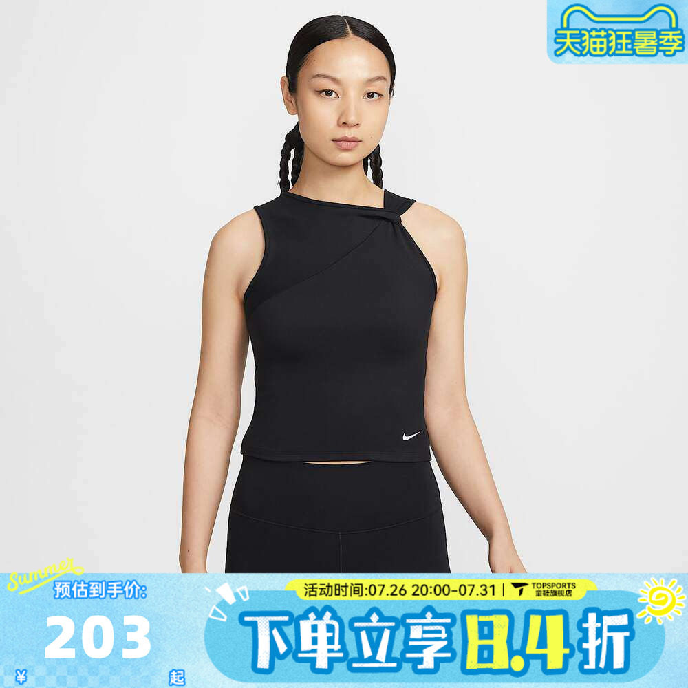 滔搏NIKE耐克女子AS ONE DF TANK CPSL A运动背心T恤IB9163-010