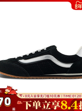 VANS范斯中性Super LowproCL运动休闲鞋VN000E89YG4