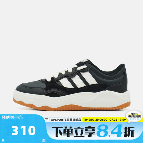 adidas阿迪达斯男女Lite Shuffle运动休闲鞋KH9023