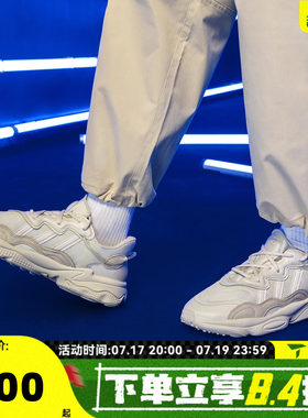 adidas阿迪达斯三叶草中性OZWEEGOORI复古运动休闲鞋老爹鞋FX6029