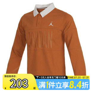 NIKE耐克男大童运动长袖 002 POLO衫 JD2432029GS