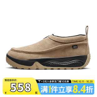 200 FV4317 NIKE耐克男子ACG IZY运动休闲鞋