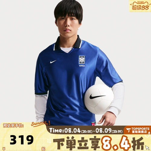 NIKE耐克男子韩国队足球文化运动休闲短袖T恤IH1279-418