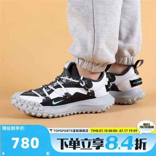 NIKE耐克男子ACG MOUNTAIN FLY LOW SE运动休闲鞋DO9334-100