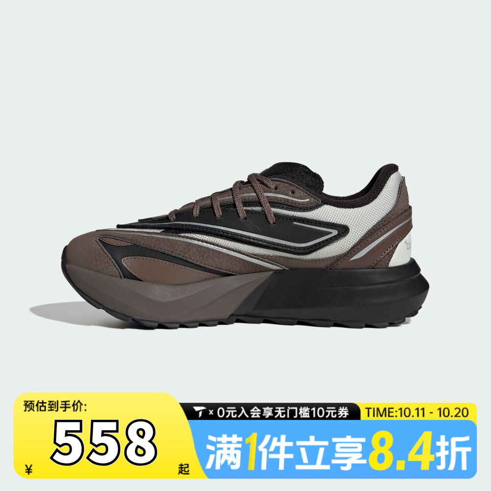 adidas阿迪达斯女子LIGHTBLAZE ATRSPW FTW-运动训练跑步鞋JP7771