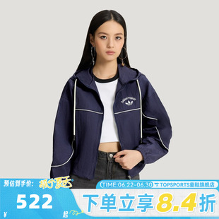 滔搏adidas阿迪达斯三叶草女子OG W WB运动健身夹克外套KT3055