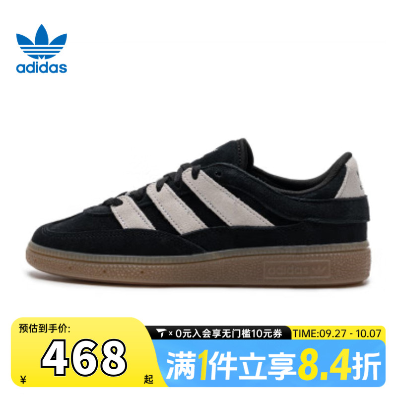 adidas阿迪三叶草HANDBALLSPEZIALSTWORICLASSIC运动休闲鞋JS2795