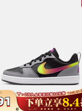 NIKE耐克男大童酷菠萝COURT BOROUGH运动鞋休闲鞋板鞋IO6965-001