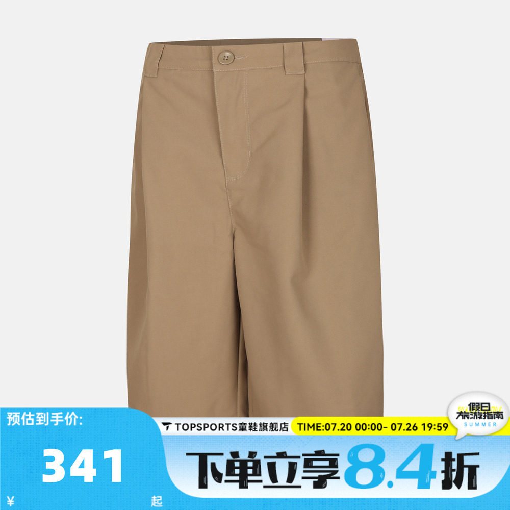 NIKE耐克女子AS W J FLT BIG CHINO SHORT运动休闲短裤IH0658-247