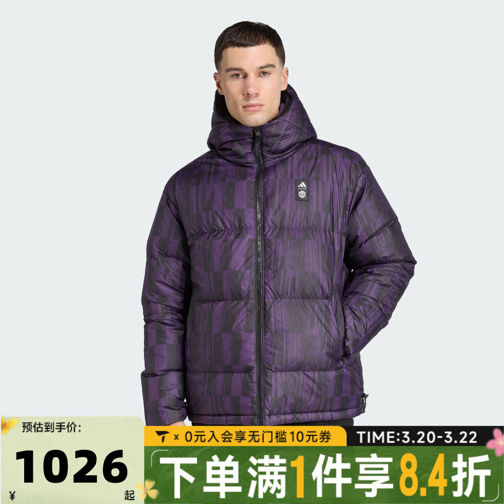 adidas阿迪达斯男子曼联足球运动休闲保暖连帽羽绒服外套JN2890