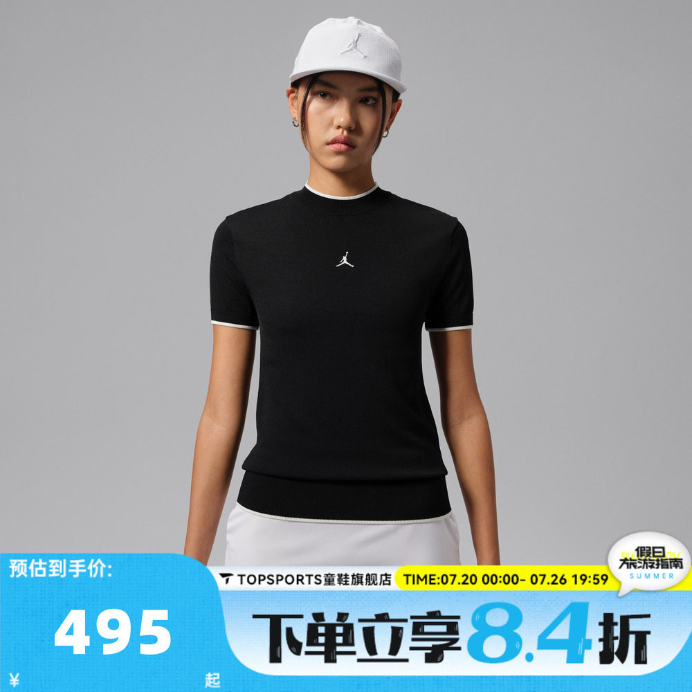 NIKE耐克女子黑色修身简约百搭舒适运动休闲短袖T恤IM8558-010
