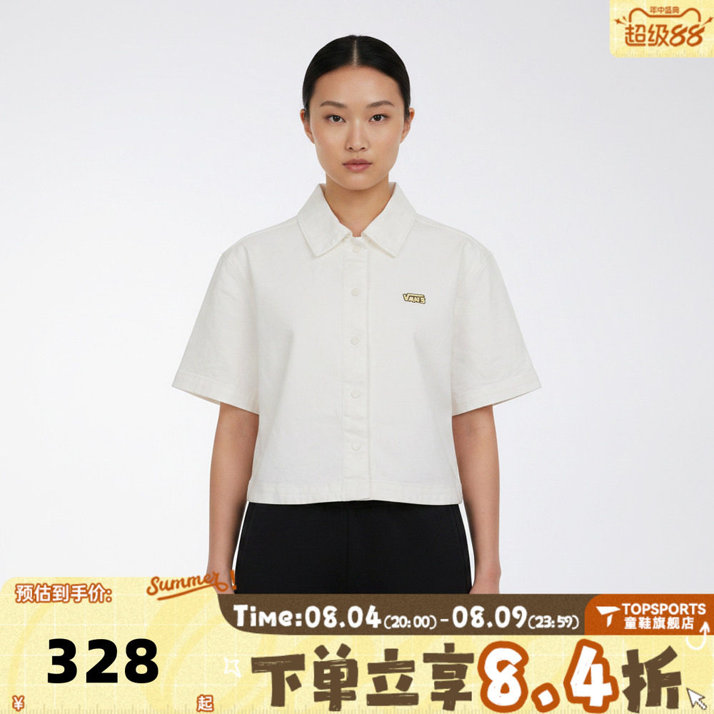 VANS范斯女子AP DM CROPPED SHIRT运动休闲短袖衬衫VN000ZT4FS8