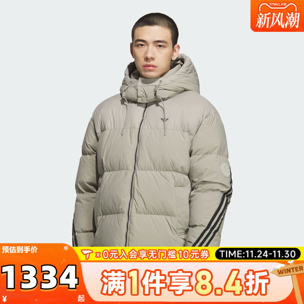 Adidas阿迪达斯三叶草男子3S PUFFER DOWN运动休闲羽绒服KC2563