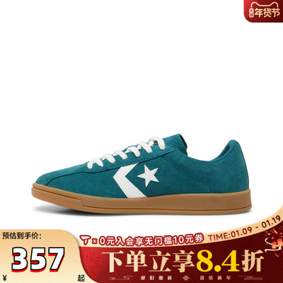 converse匡威中性CONS SEASONAL运动休闲鞋A16433C