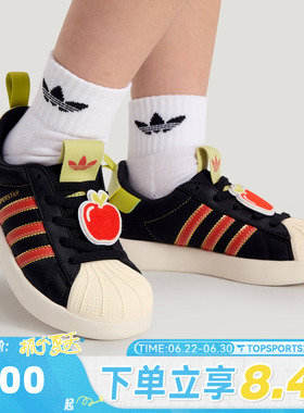 adidas阿迪达斯男小童鞋2026马年新年鞋子儿童运动休闲鞋KH5696