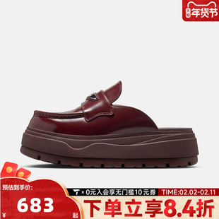 NIKE耐克女子AIR JORDAN MULE运动休闲鞋拖鞋HJ4292-600