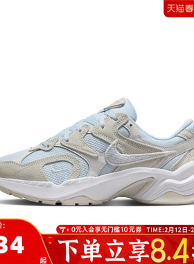 NIKE耐克女子W NIKE AL8运动休闲鞋FJ3794-401