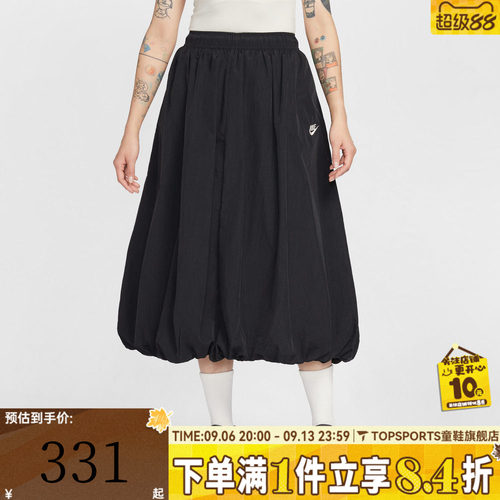 滔搏NIKE耐克女子AS W NSW WR SKIRT运动休闲半身裙IM7451-011
