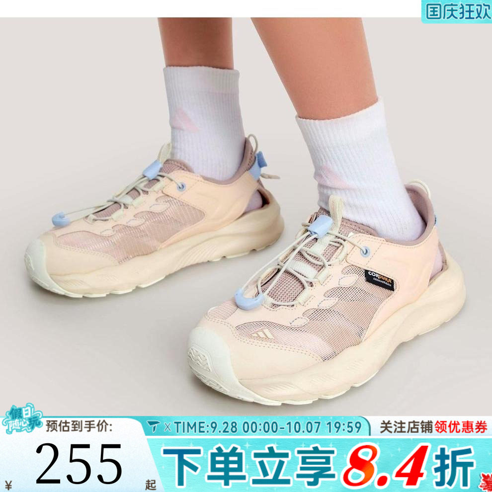 adidas阿迪达斯女大童AEROFIN J运动休闲凉鞋KK4569