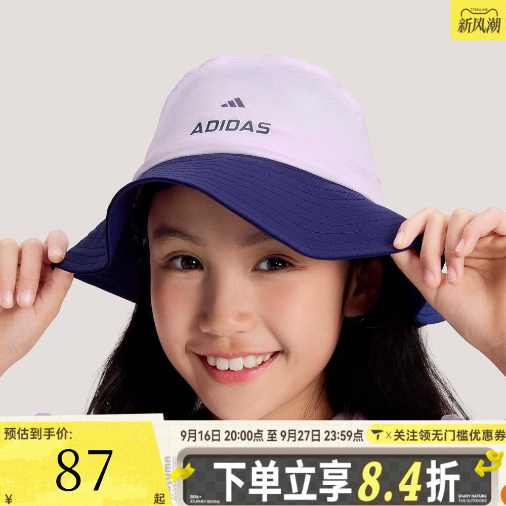 adidas阿迪达斯女大童K CT B H运动休闲帽KS0267