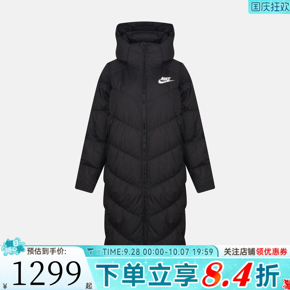 NIKE耐克女子AS NSW DWN FILL PARKA运动休闲羽绒服IB2971-010