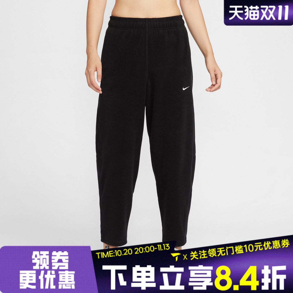 滔搏NIKE耐克女子ONE TF MR FL PANT POLA运动休闲长裤HV3708-010