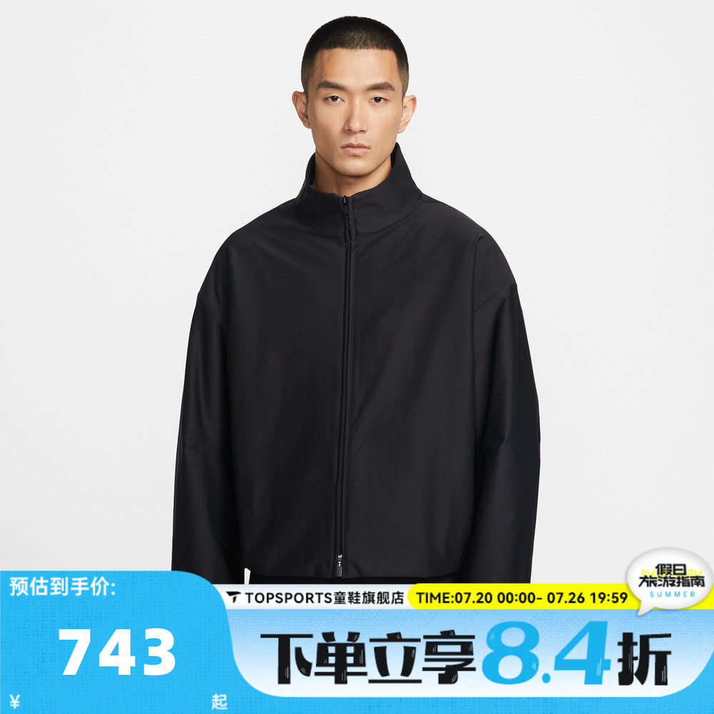 滔搏NIKE耐克男子AS M NK TF 24.7 动健身夹克外套IF2116-010