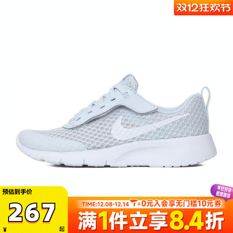 NIKE耐克男小童TANJUN EASYON BR (PS)运动休闲鞋HQ2706-002