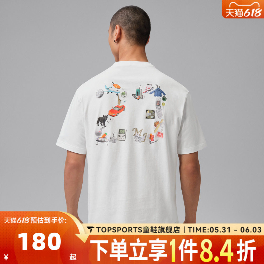 NIKE耐克JORDAN男子印花宽松运动休闲圆领短袖T恤IR6309-100