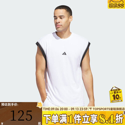 滔搏adidas阿迪达斯男子BOS TANK运动休闲无袖T恤JN4724