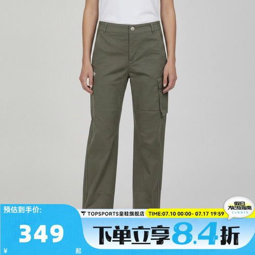 adidas阿迪达斯三叶草JK ST PNT夏儿童运动休闲长裤KY1404