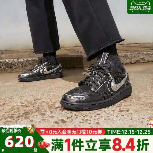 NIKE耐克女子AIR JORDAN 1运动休闲鞋篮球鞋HQ2186-001