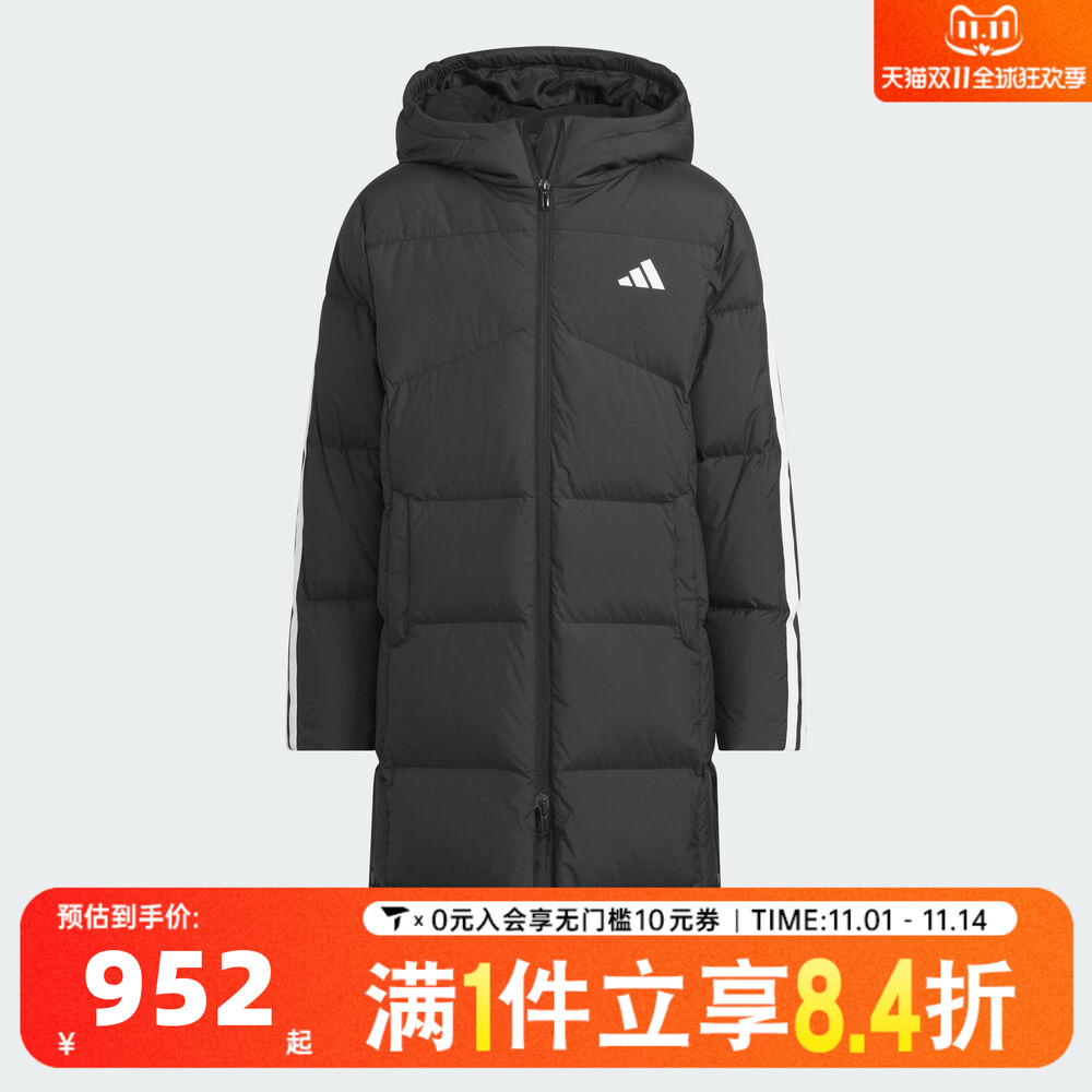 adidas阿迪达斯男大童运动训练保暖连帽长款羽绒服外套KB5095