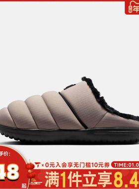 NIKE耐克男子BURROW运动休闲鞋拖鞋HV8561-003