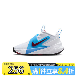 运动休闲鞋 102 HF6280 HUSTLE NIKE耐克小童TEAM